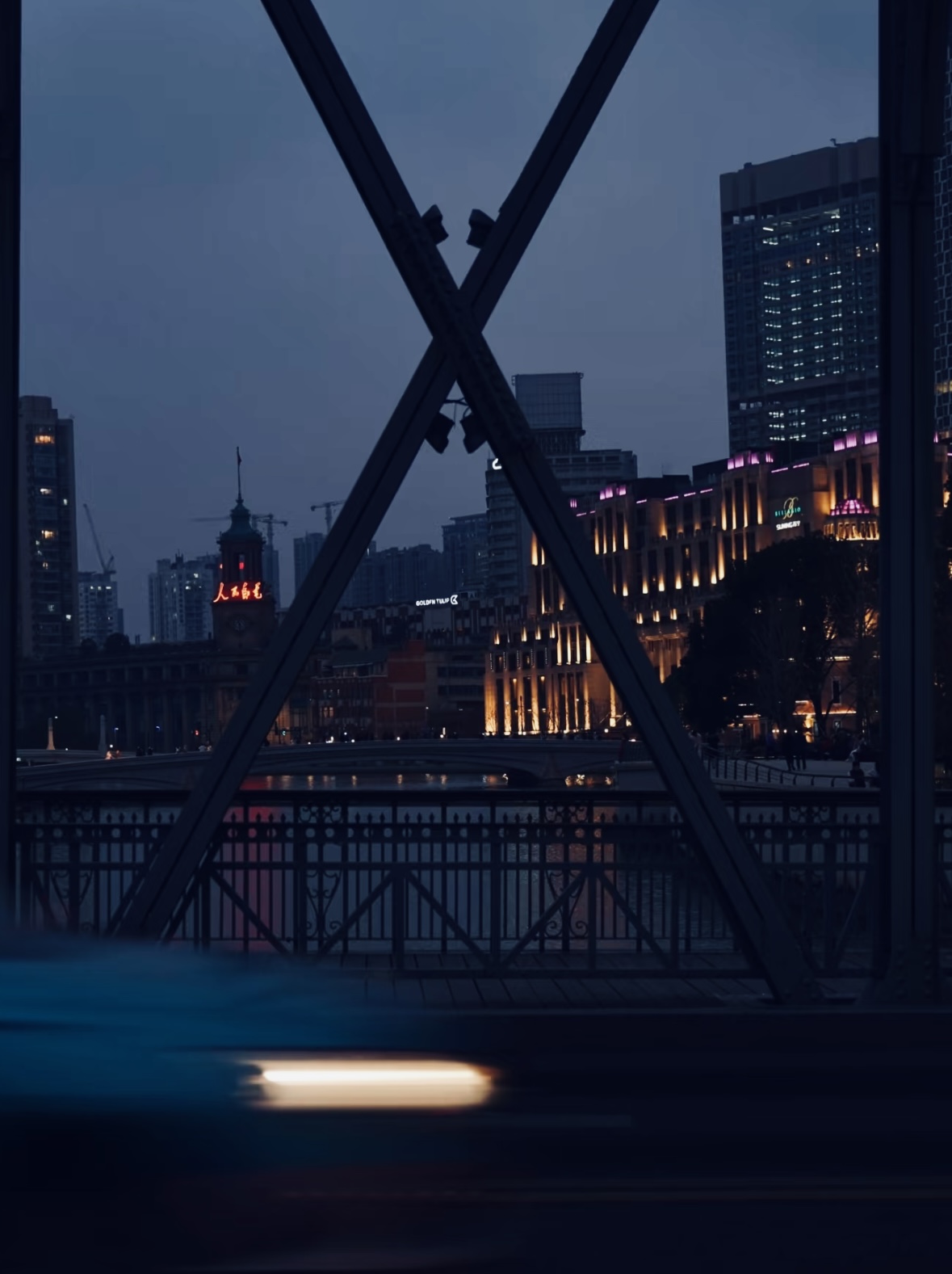 search-background