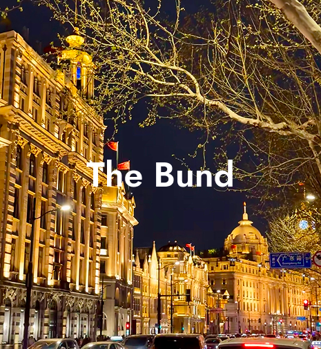 The Bund